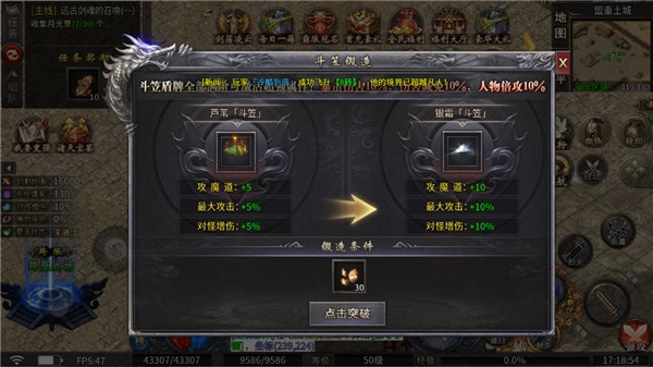 ����ը�����������°�