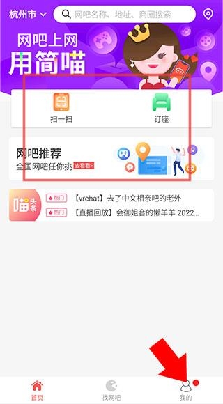 ����2026���°汾