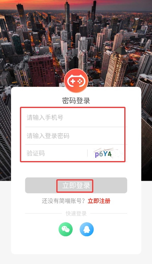 ����2026���°汾