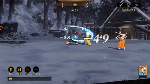 ���֮·�������°�