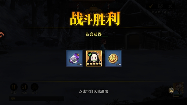 ���֮·�������°�