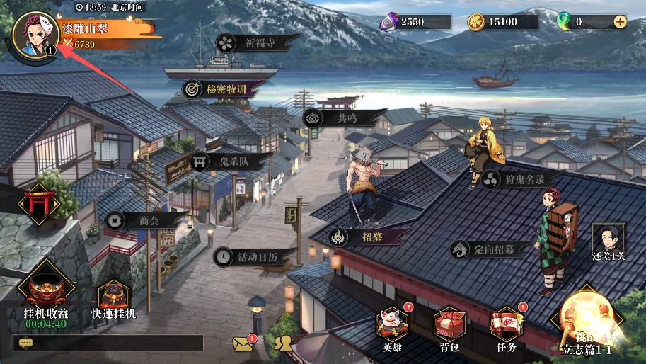 ���֮·�������°�