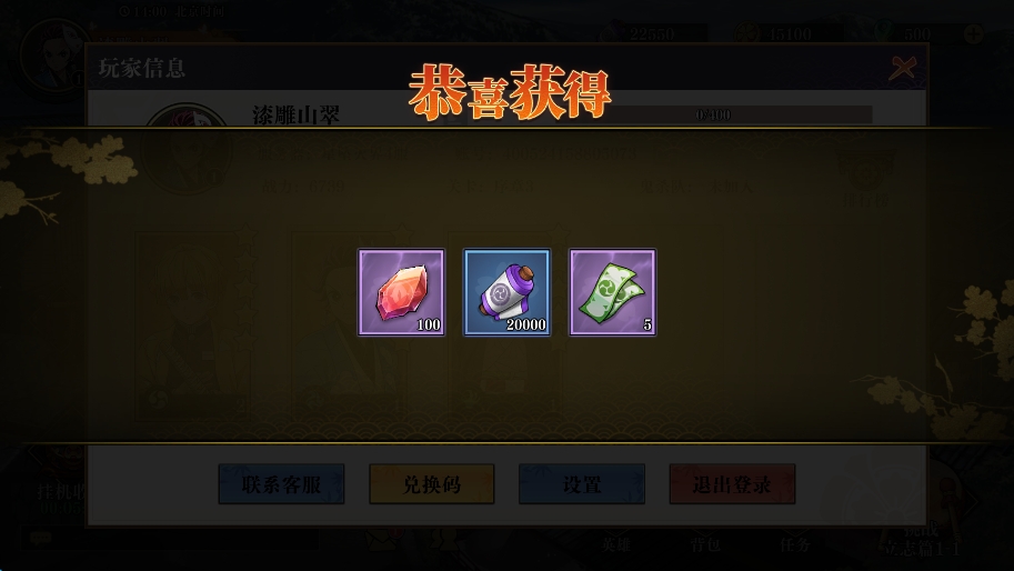 ���֮·�������°�