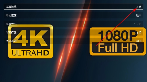 爱4kapk官方下载 爱4kapk官方下载