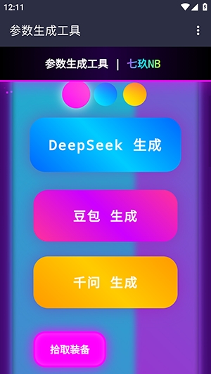 �߾�Ai��������������