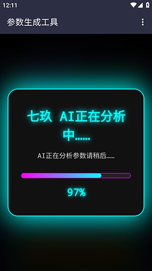 �߾�Ai��������������