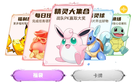 �����app�ٷ���