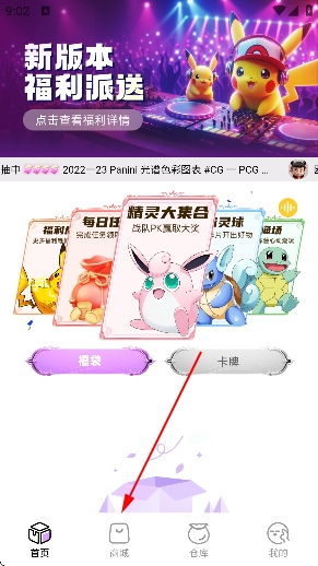 �����app�ٷ���