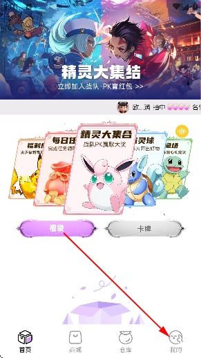 �����app�ٷ���