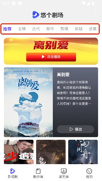 �Ƹ�app��Ѷ̾�