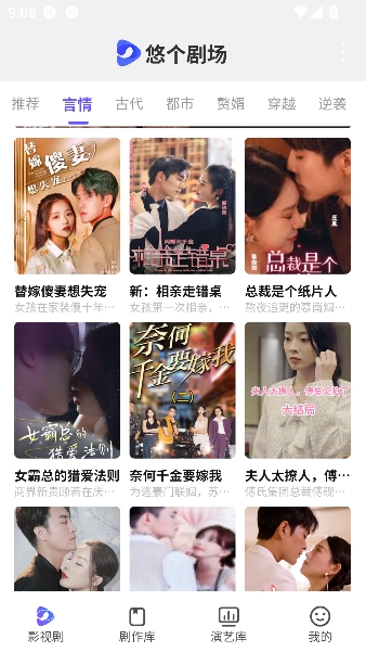 �Ƹ�app��Ѷ̾�