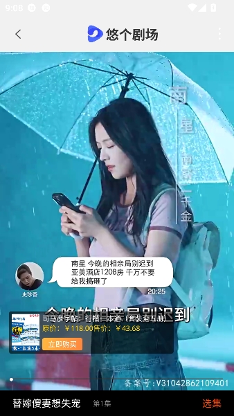 �Ƹ�app��Ѷ̾�