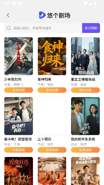 �Ƹ�app��Ѷ̾�