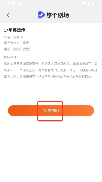 �Ƹ�app��Ѷ̾�