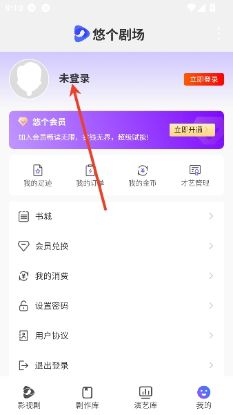 �Ƹ�app��Ѷ̾�