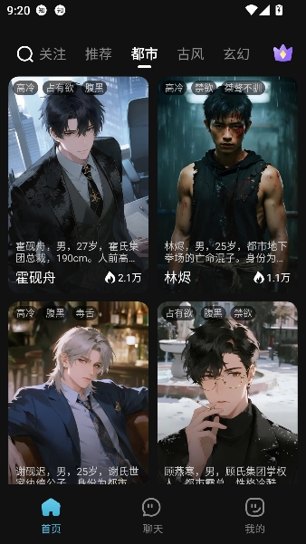 �Ķ���Ԫ2026���°汾