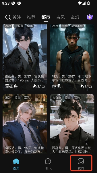 �Ķ���Ԫ2026���°汾