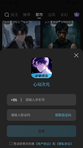 �Ķ���Ԫ2026���°汾