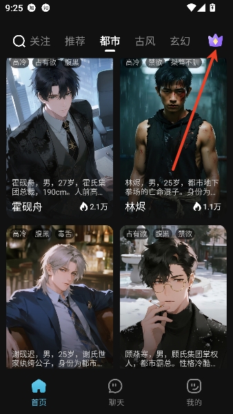 �Ķ���Ԫ2026���°汾