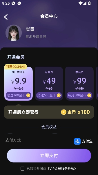 �Ķ���Ԫ2026���°汾