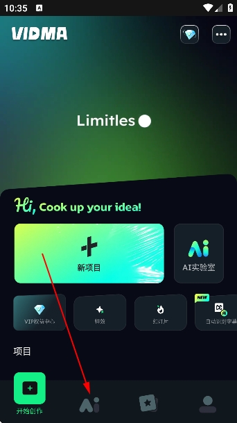 vidma����ͼƬ��Υ���ʰ�