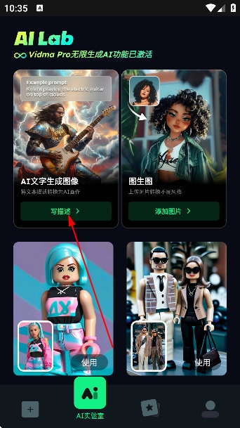 vidma����ͼƬ��Υ���ʰ�