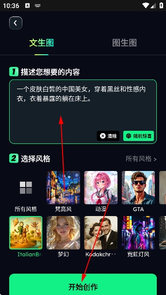 vidma����ͼƬ��Υ���ʰ�