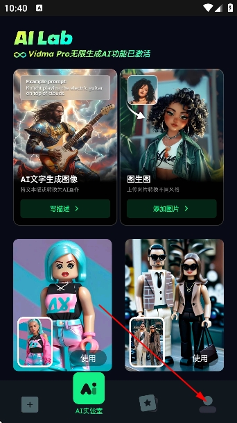 vidma����ͼƬ��Υ���ʰ�