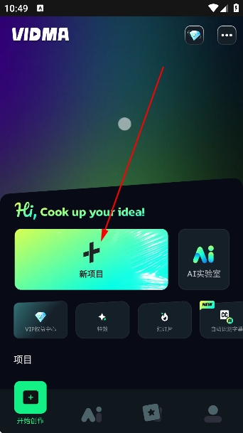 vidma����ͼƬ��Υ���ʰ�