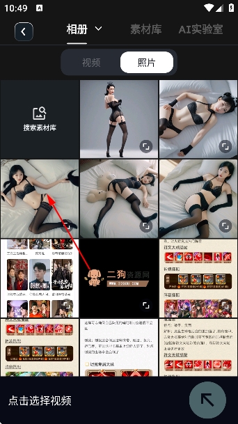 vidma����ͼƬ��Υ���ʰ�