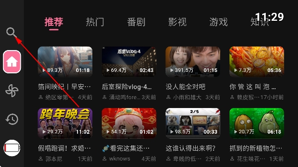 bilitv���Ӱ�