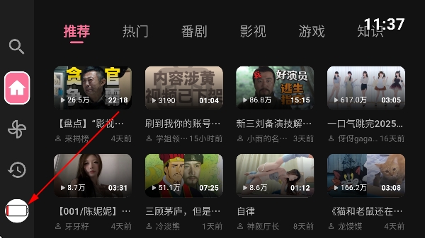 bilitv���Ӱ�