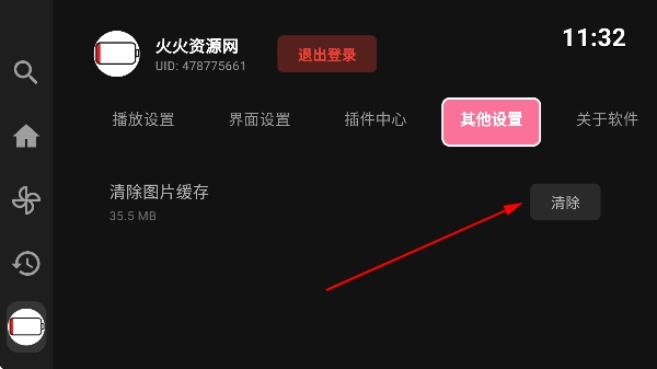 bilitv���Ӱ�