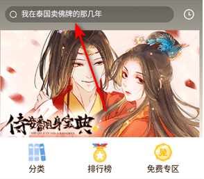 С���������°�