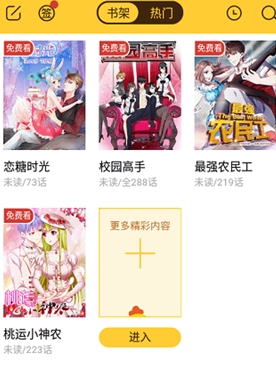 С���������°�