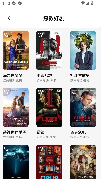 �����̾�app���߹ۿ�