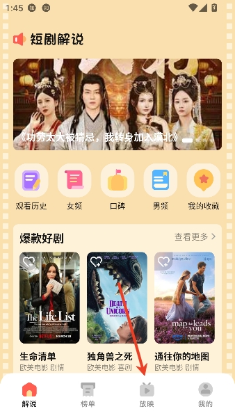 �����̾�app���߹ۿ�