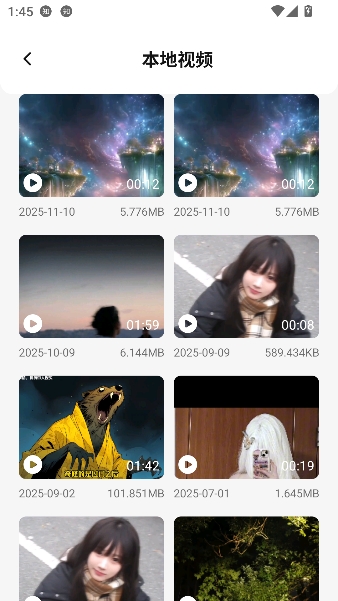 �����̾�app���߹ۿ�