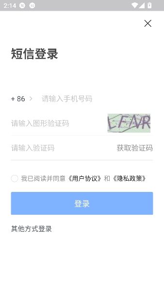 ����app�ٷ�����