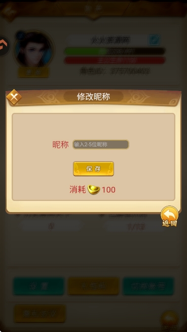 牌兵布阵游戏官方版 牌兵布阵游戏官方版