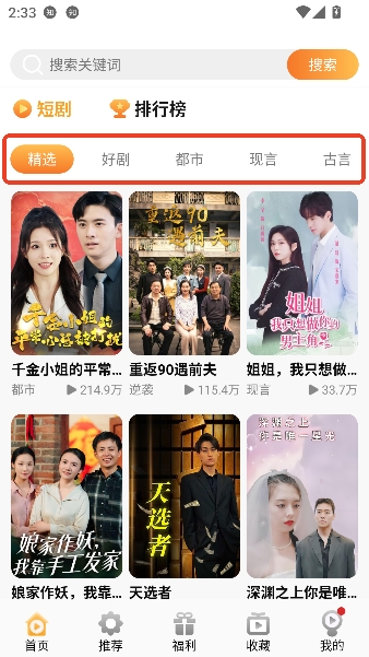 �����ӽ����°汾