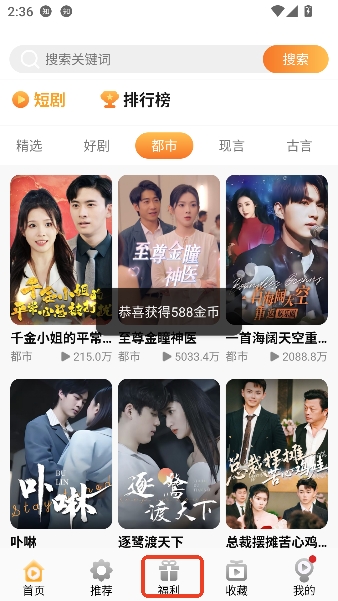 �����ӽ����°汾