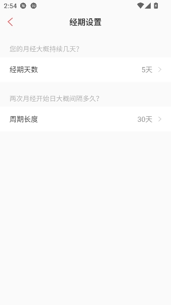 ���ִ�����app�¾�������