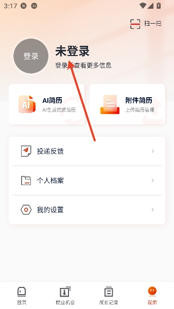 ��ҵ��appѧ����