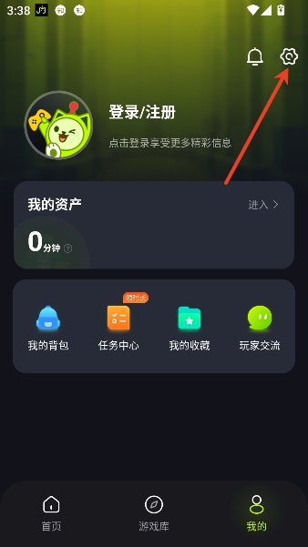 机咪云游戏app最新版 机咪云游戏app最新版