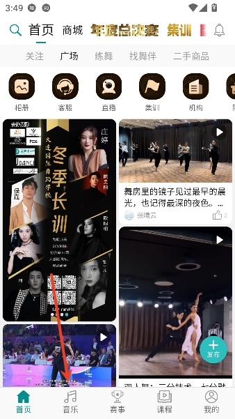 ������app�ٷ�����