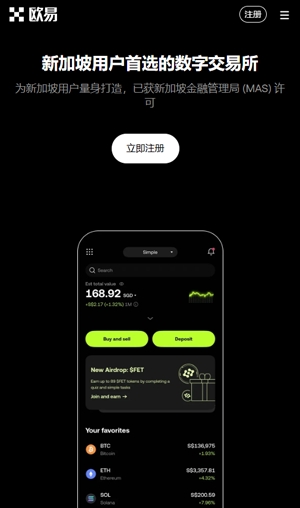 ou�ҽ��������°�