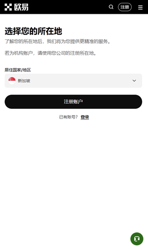 ou�ҽ��������°�