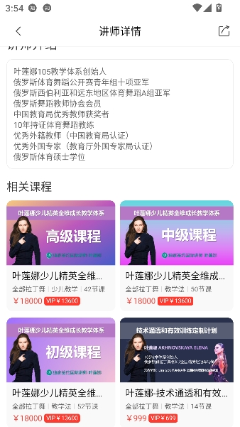 ������app�ٷ�����