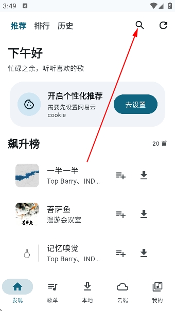 mobimusic���°�